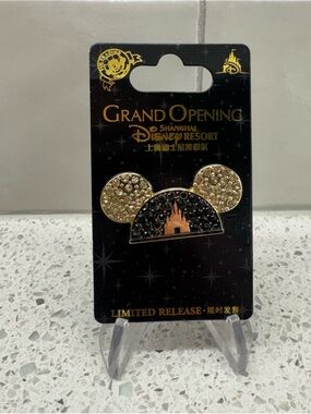 Disney Shanghai Resort Grand Opening Mickey Collector Pin - LR